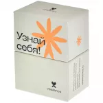 Узнай cебя! Узнай cебя! картинка 390230 - МосИгра