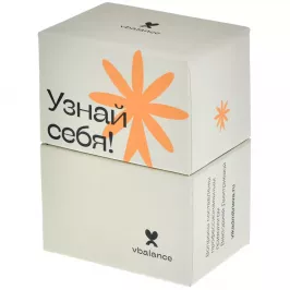 Узнай cебя! картинка 390230 - МосИгра