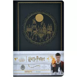 Блокнот Harry Potter. Hogwarts картинка 389176 - МосИгра