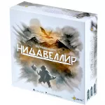 Нидавеллир Нидавеллир картинка 375737 - МосИгра