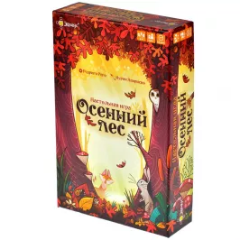 Осенний лес картинка 377941 - МосИгра