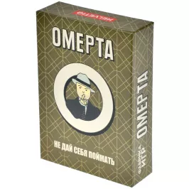 Омерта картинка 389579 - МосИгра