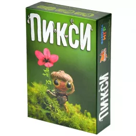 Пикси картинка 402962 - МосИгра