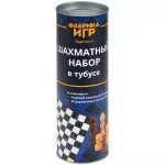 Шахматный набор в тубусе Шахматный набор в тубусе картинка 432065 - МосИгра