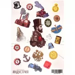 Cтикерпак "Индустрия" Cтикерпак "Индустрия" картинка 408253 - МосИгра