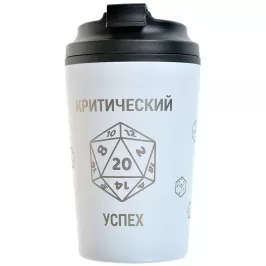 Термостакан "Критический успех" картинка 408165 - МосИгра