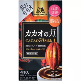 Какао MILK COCOA: растворимое картинка 379303 - МосИгра
