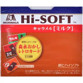 Конфеты "MORINAGA" молочная карамель (72г) картинка 375916 - МосИгра