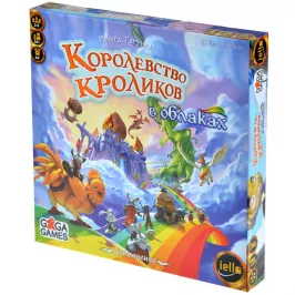 Королевство Кроликов. В облаках картинка 375883 - МосИгра