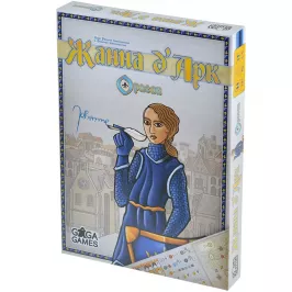 Орлеан. Жанна д'Арк картинка 375871 - МосИгра
