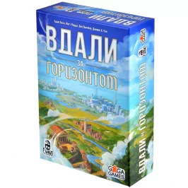 Вдали за горизонтом картинка 430822 - МосИгра