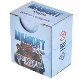 Вечная зима. Мамонт картинка 375868 - МосИгра
