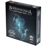 Война Кольца: Карточная игра. Против тьмы картинка 401692 - МосИгра