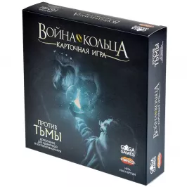 Война Кольца: Карточная игра. Против тьмы картинка 401692 - МосИгра