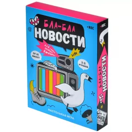 Бла-бла новости картинка 408111 - МосИгра