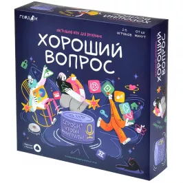 Хороший вопрос картинка 408118 - МосИгра