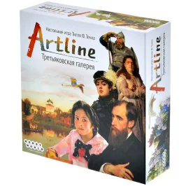 Artline: Третьяковская галерея картинка 402297 - МосИгра