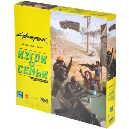 Cyberpunk 2077: Банды Найт-Сити. Изгои и семьи картинка 408859 - МосИгра