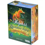 Эверделл: Дальний берег. Забытые клады картинка 403045 - МосИгра