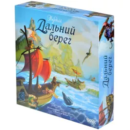 Эверделл: Дальний берег картинка 403043 - МосИгра
