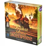 Эверделл: Лесной экспресс картинка 375506 - МосИгра