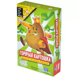 Горячая картошка картинка 395014 - МосИгра