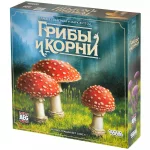 Грибы и корни [Предзаказ] картинка 432675 - МосИгра