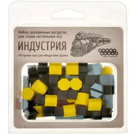 Индустрия. Набор ресурсов картинка 431873 - МосИгра