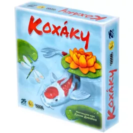 Кохаку картинка 389570 - МосИгра