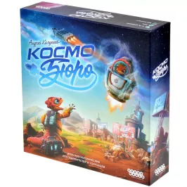 Космобюро картинка 390298 - МосИгра