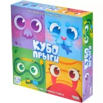 Кубопрыги картинка 391078 - МосИгра