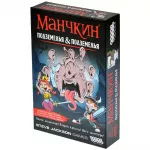 Манчкин: Подземелья & подземелья Манчкин: Подземелья & подземелья картинка 400827 - МосИгра