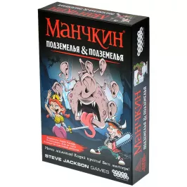 Манчкин: Подземелья & подземелья картинка 400827 - МосИгра