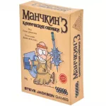 Манчкин 3. Клирические ошибки Манчкин 3. Клирические ошибки картинка 1391 - МосИгра