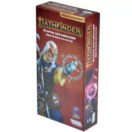 Pathfinder. НРИ. Вторая редакция. Карты заклинаний: Мистическая магия картинка 375281 - МосИгра