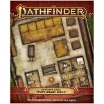 Pathfinder. НРИ. Вторая редакция. Игровое поле "Торговый пост" Pathfinder. НРИ. Вторая редакция. Игровое поле "Торговый пост" картинка 391555 - МосИгра
