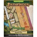 Pathfinder. НРИ. Вторая редакция. Kingmaker. Комплект игровых полей "Поместье" Pathfinder. НРИ. Вторая редакция. Kingmaker. Комплект игровых полей "Поместье" картинка 391554 - МосИгра