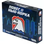 Побег из Нью-Йорка: Полиция Соединённых Штатов Побег из Нью-Йорка: Полиция Соединённых Штатов картинка 390589 - МосИгра