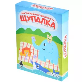 Щупалка картинка 396995 - МосИгра