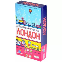 Следующая станция: Лондон картинка 399433 - МосИгра