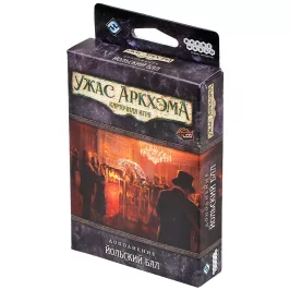 Ужас Аркхэма. Карточная игра: Йольский бал картинка 430693 - МосИгра