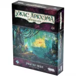 Ужас Аркхэма. Карточная игра: Забытая эпоха. Кампания Ужас Аркхэма. Карточная игра: Забытая эпоха. Кампания картинка 375113 - МосИгра
