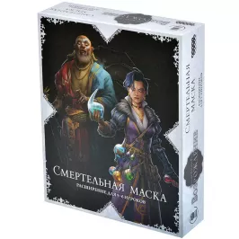 Войны Чёрной Розы: Возрождение. Смертельная маска картинка 375560 - МосИгра