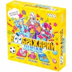 Воображарий: Junior Воображарий: Junior картинка 391198 - МосИгра