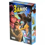 Замес: Стражи фантастики Замес: Стражи фантастики картинка 433500 - МосИгра