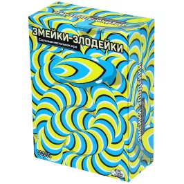 Змейки-злодейки картинка 400440 - МосИгра