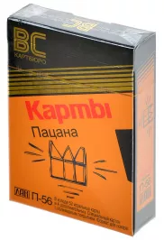 Игральные карты "Карты пацана", 56 карт картинка 403889 - МосИгра