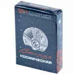 Игральные карты "Вторая космическая" в синем Игральные карты "Вторая космическая" в синем картинка 375872 - МосИгра