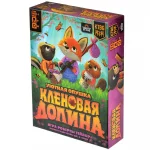 Кленовая долина Кленовая долина картинка 432086 - МосИгра