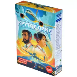 Крутое пике картинка 405815 - МосИгра